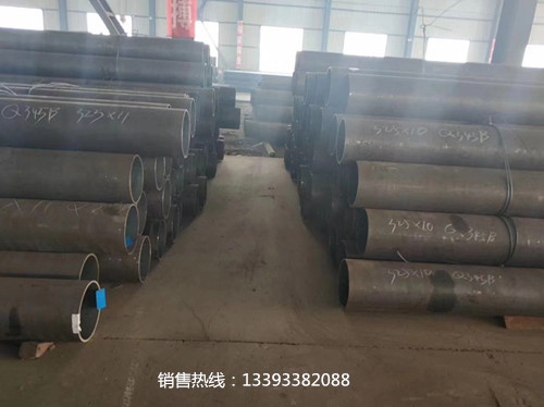 Q345B无缝钢管