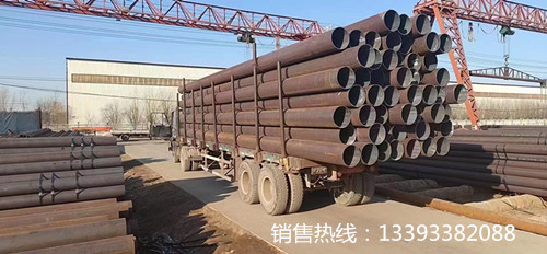 12米定尺无缝钢管